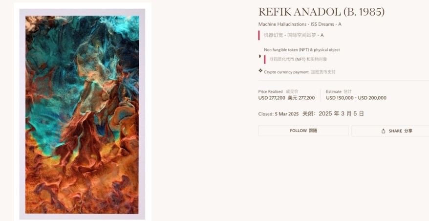 AI艺术品1.jpg AI艺术品1.jpg
