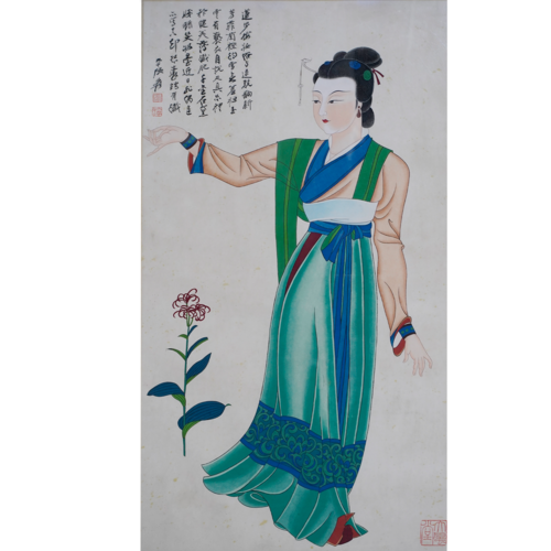 张大千《仕女图》墨香溢三月-书画艺术品专场| 海南天竺拍卖有限公司